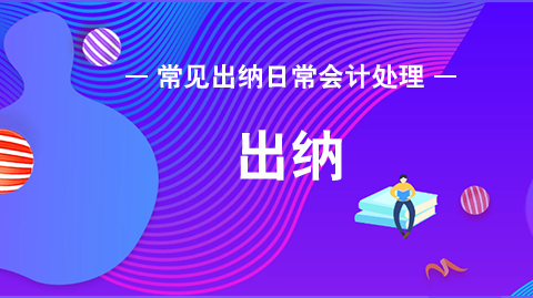 ���{�������m(x��)�����ӵ���