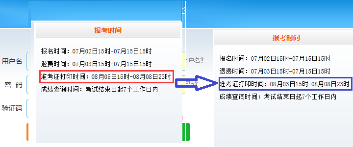 �Cȯ�ĘI(y��)�Y���(zh��n)���C��ӡ