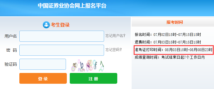 �Cȯ�ĘI(y��)�Y���(zh��n)���C��ӡ���