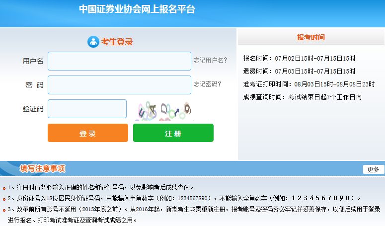 �Cȯ�ĘI(y��)�Y��ʿ��C��ӡ���