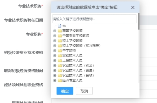 2020���м���(j��ng)�����������I(y��)���g����ô�x��?