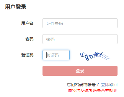 �����ĘI(y��)�Y��ԇ�������