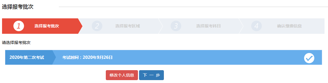 �����ĘI(y��)�Y��ԇ��(b��o)�����