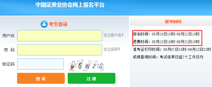 �Cȯ�ĘI(y��)�Y���(b��o)�����