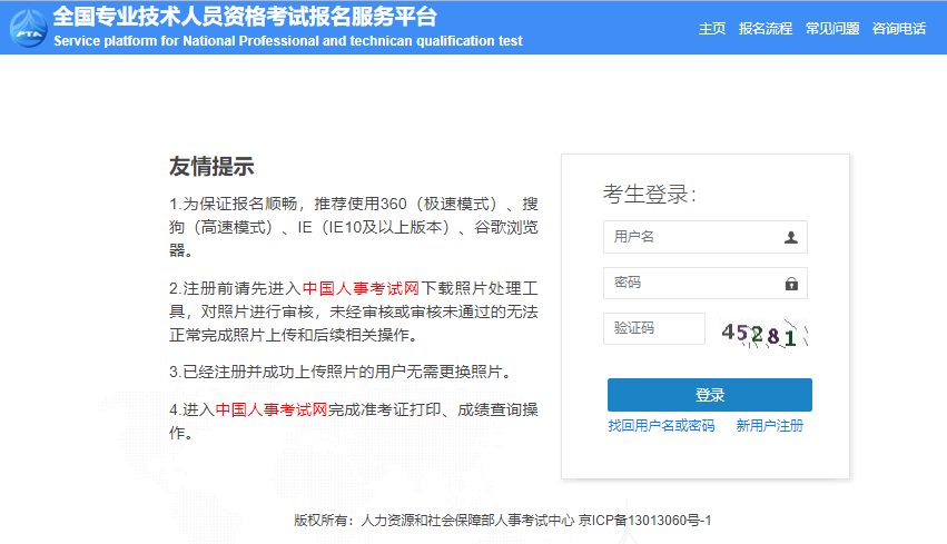 �y(t��ng)Ӌ������������