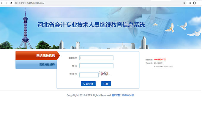 �ӱ���Ӌ�^�m(x��)�������