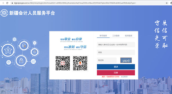 �½���Ӌ�^�m(x��)��������������