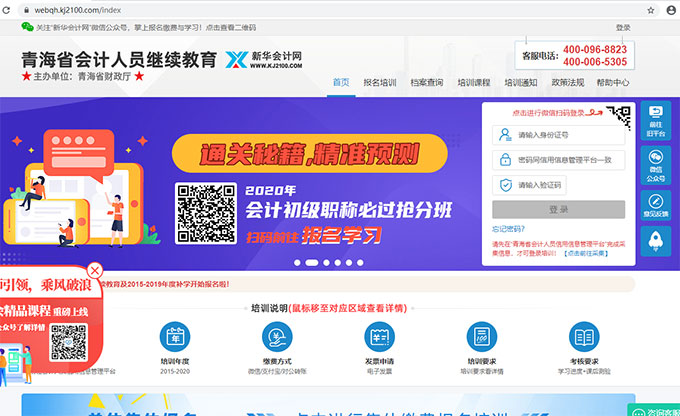 �ຣ��Ӌ�^�m(x��)�������