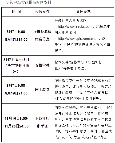 ��¾½å®åä¸-ço��ç»æ��å¸æ��åæ¶����å®æ