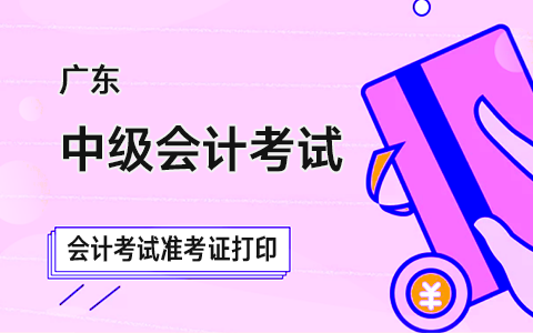 �V�|��Ӌ��Ϣ����(w��)ƽ�_�l(f��)���м���Ӌ��ԇ��(zh��n)���C��ӡ���