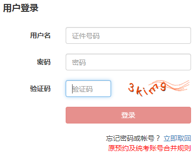 �����ĘI(y��)�Y��ԇ��(b��o)�����