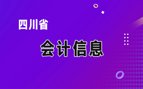 ����h(yu��n)ͬ־���(du��)���Ű����{(di��o)���ش�����(z��i)�ܞ�(z��i)��r