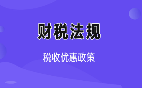 2020�����µĶ��Ճ�(y��u)����������Щ��