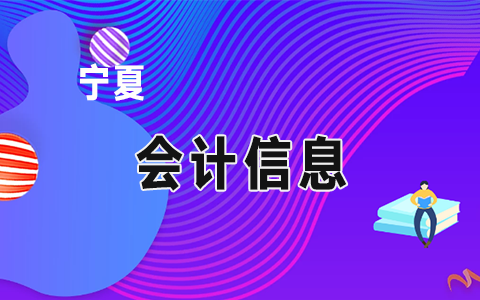 �y�������ą^(q��)����(w��)�֣����빤���_չ<a href='http://www.ksunsy.com/geshui/' target='_blank'><u>�������ö�</u></a>�շ��������