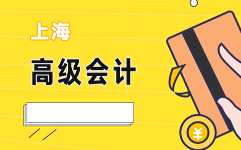 �P(gu��n)���_չ�Ϻ���2020���<a href='http://www.ksunsy.com/gj/' target='_blank'><u>�߼���Ӌ��</u></a>�Q�u��������֪ͨ