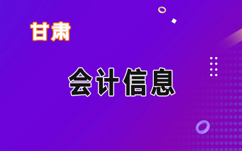 ʡؔ���d�M�����_2021��ʡ�����T�A(y��)�㾎�ƹ�����������Ӗ(x��n)��