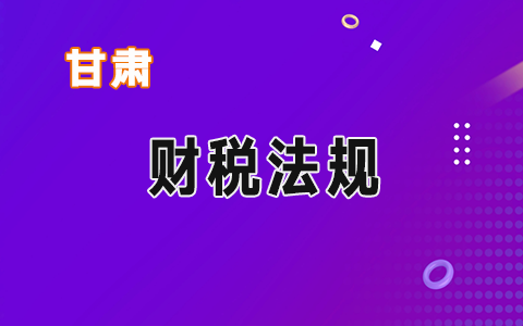 ���C��(hu��)Ӌ(j��)�YӍ