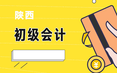 ���������Ӌ