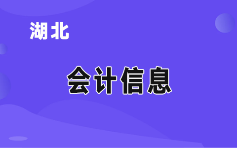 �K�ɶ���(w��)���a(ch��n)�I(y��)��ؚ����Óؚ�ͷ��|(zh��)����ɫ