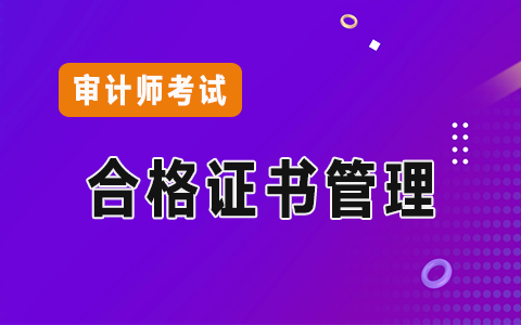 <a href='http://www.ksunsy.com/sjs/' target='_blank'><u>��Ӌ(j��)��</u></a>�C��(sh��)����