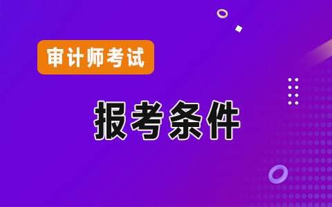 <a href='http://www.ksunsy.com/sjs/' target='_blank'><u>��Ӌ(j��)��</u></a>��(b��o)���l��