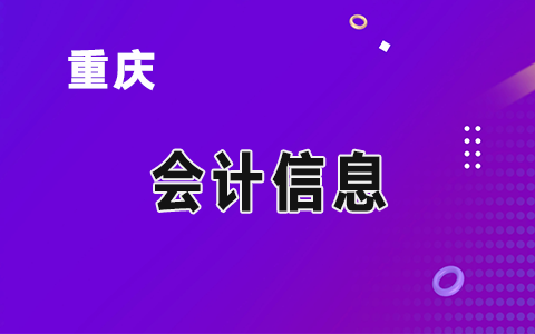 �������ϯ���С�ʮ���塱Ҏ(gu��)����(zhu��n)����ԃί�T��(hu��)��(zhu��n)����Մ��(hu��)