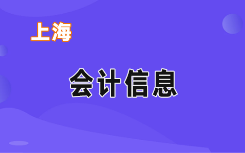 ���½���̎�h֧���_(k��i)չ��ʷ�W(xu��)��(x��)�������}�h�ջ��(d��ng)