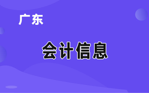 �V�|÷�ݣ�����ͻ�����及�����Ƅ����r�Y��y(t��ng)�I���ϸĸ�