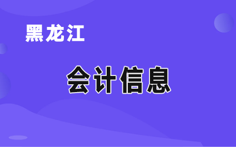 ؔ�����������O(ji��n)�ܾ֣��y(t��ng)�I�\���������M�����·���I(y��) ������һ�I(y��)�����x�ƽ������a���Y�����㹤��