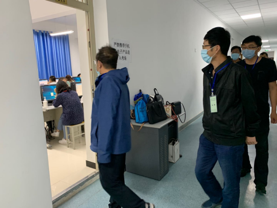 2020���C�������(j��)��(hu��)Ӌ(j��)��ԇ�����ʞ�59.26%