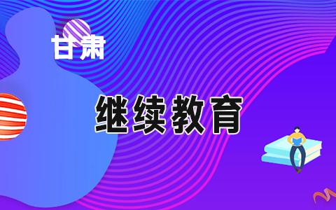 ���Cʡ��Ӌ�^�m(x��)����