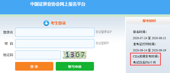 �Cȯ�ĘI(y��)�Y��ע�ԇ��HͶ�Y�������ɿ���ԃ