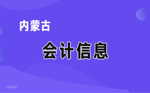 ��(n��i)�ɹŶ�����˹��ؔ(c��i)���֣���(ji��n)�Q��ɚvʷʹ�� �ĊZÓؚ����(ji��n)��(zh��n)ȫ��