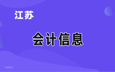 �P(gu��n)���_չ���K��I��I(y��)ؔ(c��i)��(w��)�����F(xi��n)����{(di��o)���֪ͨ