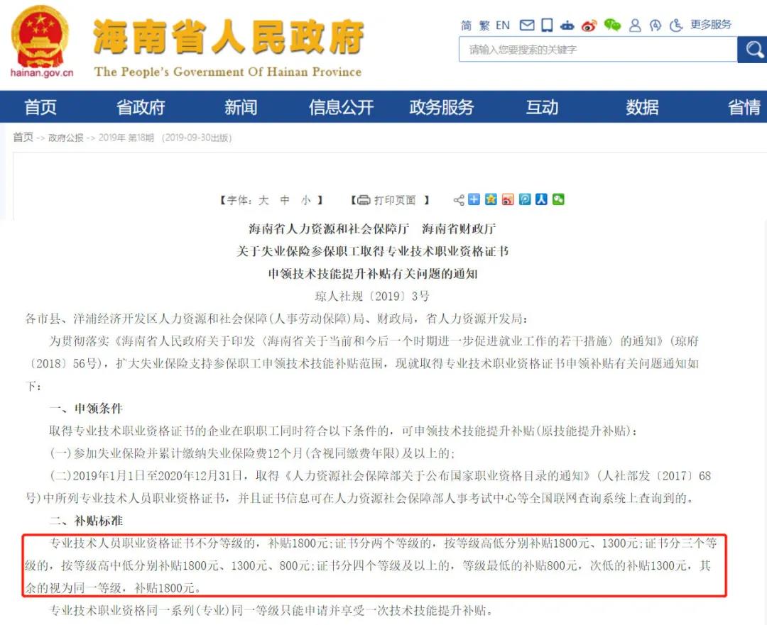 2020�м�(j��)��(j��ng)��(j��)���C��������ֵ��н����(g��)���p����߀���@Щ��̎��