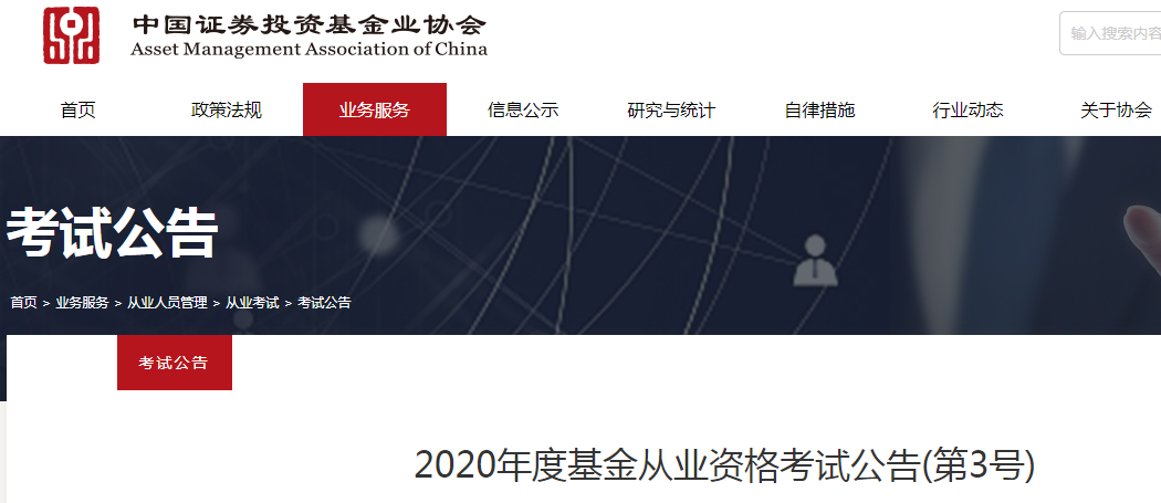 �����ĘI(y��)�Y��ԇ�ɿ�(j��)