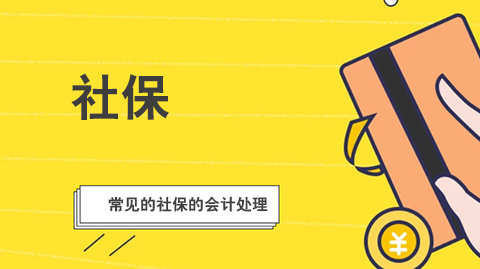 <a href='http://www.ksunsy.com/si/' target='_blank'><u>�籣</u></a>��λ��(d��ng)��(y��ng)�U��(b��o)δ���~���̎����