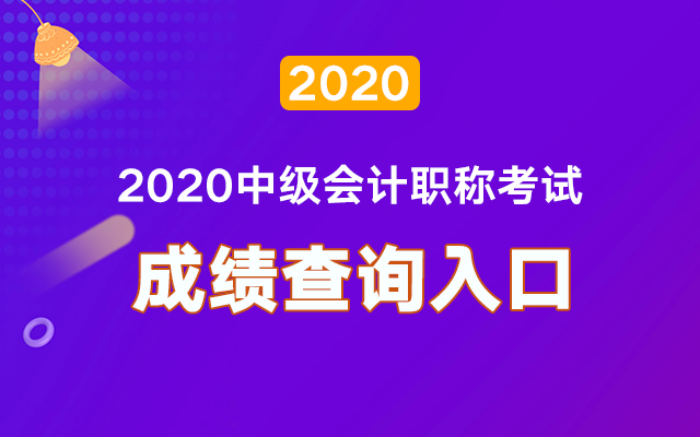 �м�(j��)��(hu��)Ӌ(j��)�ɿ�(j��)��ԃ�پW(w��ng)���