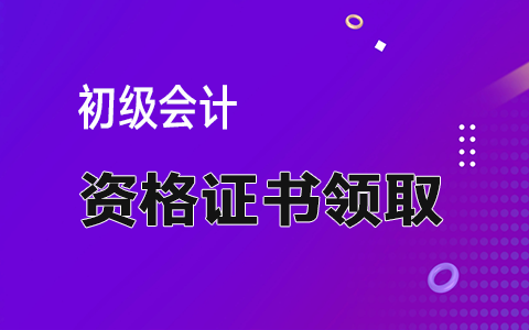 ���м��Y���C���Iȡ