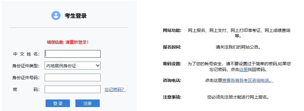 ע��(hu��)�ɿ�(j��)��ԃ(x��n)