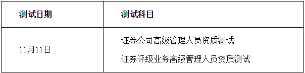 2020��11�¸߼�(j��)�����ˆT�Y�|(zh��)�y(c��)ԇ����