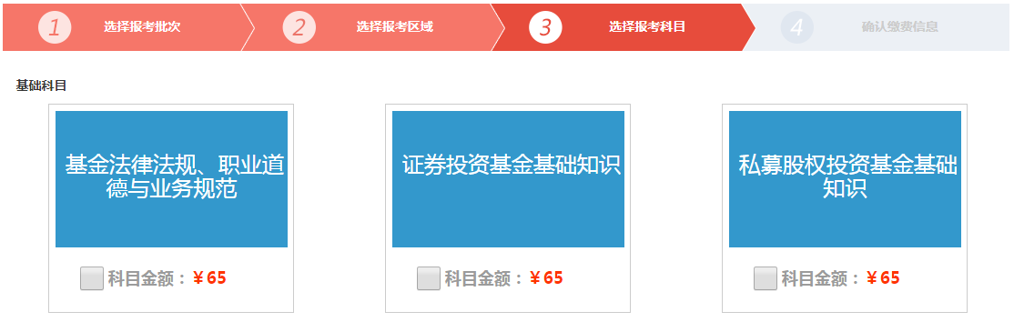 �����ĘI(y��)�Y��ԇ��(b��o)�����