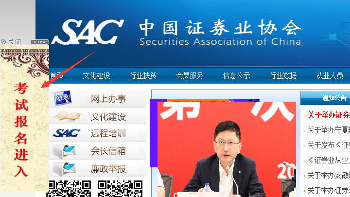 �Cȯ�ĘI(y��)�Y��������