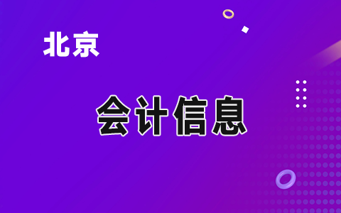 �������{(di��o)�����W(xu��)�J������ ��(sh��)�F(xi��n)ؔ(c��i)���W(xu��)���p�pؓ(f��)