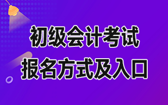<a href='http://www.ksunsy.com/cj/' target='_blank'><u>����(j��)��(hu��)Ӌ(j��)�Q��ԇ</u></a>��(b��o)����ʽ�����