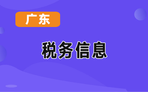 �V�|ʡ����(w��)�� �P(gu��n)���_չ�W(w��ng)�j(lu��)ƽ�_��·؛���\(y��n)ݔ��I(y��)���_<a href='http://www.ksunsy.com/zzs/' target='_blank'><u>��ֵ��</u></a>���ðl(f��)Ʊԇ�c(di��n)�����Ĺ��� 