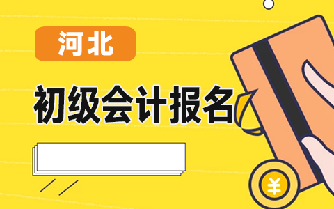 �ӱ��l(f��)���P(gu��n)��2021��ȳ�����Ӌ(j��)��(b��o)���r(sh��)�g����ԇ���P(gu��n)���(xi��ng)�Ĺ���