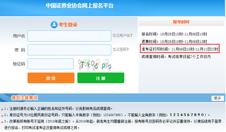 �Cȯ�ĘI(y��)�Y��߹��Y�|(zh��)�y(c��)ԇ��(zh��n)���C��ӡ