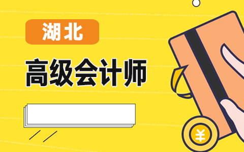 �����P(gu��n)��2020���ʡ��<a href='http://www.ksunsy.com/gj/' target='_blank'><u>�߼���Ӌ��</u></a>���I(y��)���g(sh��)��(w��)ˮƽ�����yԇ���P(gu��n)��헵�֪ͨ