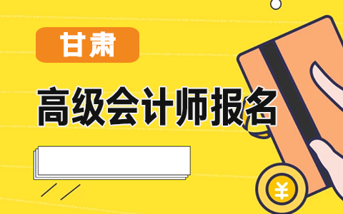 ���C�l(f��)���P(gu��n)��2021��ȸ߼���Ӌ�����r�g������(w��)�ճ̰������P(gu��n)��헵�֪ͨ